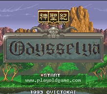 [SFC]武器大师