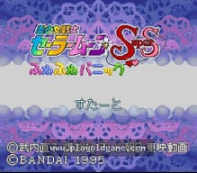 [SFC]超时空战士
