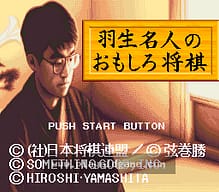 [SFC]乐趣宝果岛