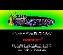 [SFC]J联赛足球得分王2