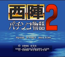 [SFC]电梯管理员