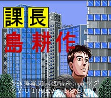 [SFC]超级马里奥全明星合集+超级马里奥世界