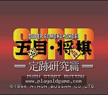 [SFC]辛普森家庭小丑的世界