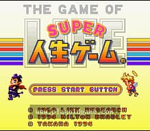 [SFC]麦登橄榄球96