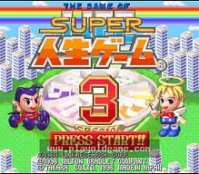 [SFC]猫仔哥方块94