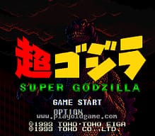 [SFC]香港97