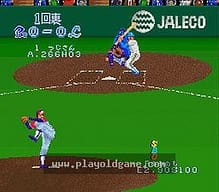 [SFC]大魔界村