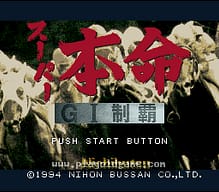 [SFC]实战NBA篮球