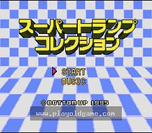 [SFC]超級月面地帶