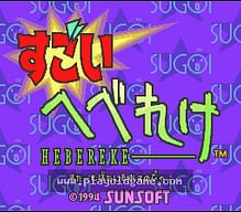 [SFC]新3D高尔夫模拟遥远奥古斯塔