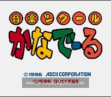 [SFC]特库摩超级美式足球