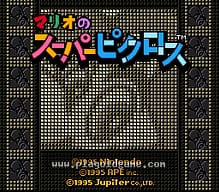 [SFC]拉力赛-世界拉力锦标赛的最后一轮