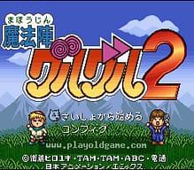 [SFC]3D射击