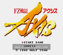 [MD]火箭骑士(欧)