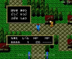 [pce]邪圣剑