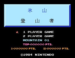 [FC]冰山登山者