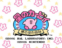 [FC]HoshinoKirbyYumenoIzuminoMonogatari(J)