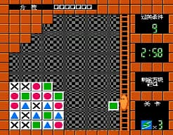 [FC]智慧方块