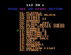 [FC]110合1