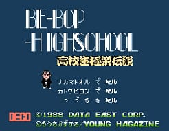 [FC]高校生极乐传说(日)