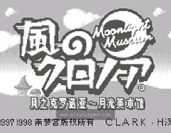 [WS]风之克罗诺亚月光美术馆(简)