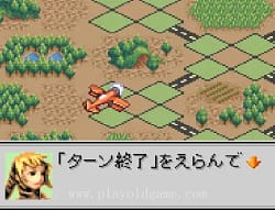 [WS]蓝天之翼