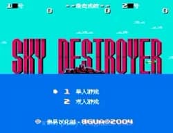 [FC]红巾特攻队