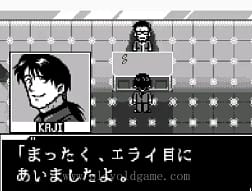 [WS]新世纪福音战士使徒育成