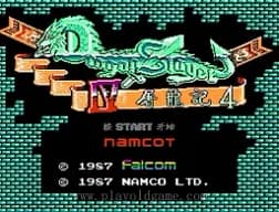[FC]屠龙记4