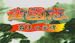 [Arc]霹雳神兵/重装战士