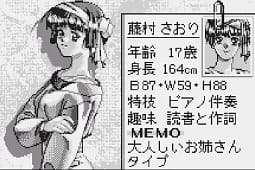 [WS]诞生Debut