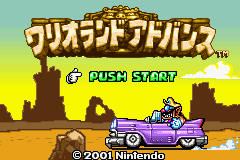 [GBA]口袋妖怪-弹珠台
