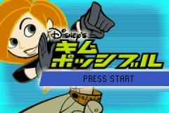 [GBA]超级马里奥A4
