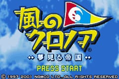 [GBA]X战警