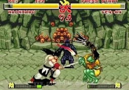 [md]侍魂晓