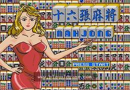 [MD]星际力量2(世界版)