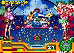[Arc]长空超翼神2