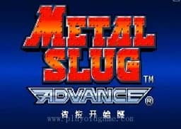 [GBA]合金弹头