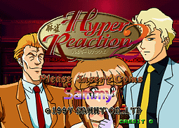 [Arc]角斗士1984