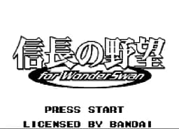 [WS]信长之野望
