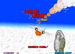[Arc]冲破火网2