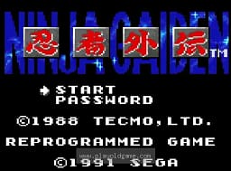 [GG]忍者外传