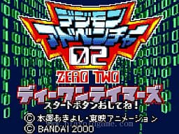 [WS]数码宝贝冒险02-D1驯兽师