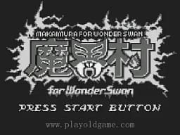 [WS]魔界村