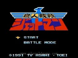 [FC]鸟人战队