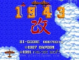 [PCE]1943改