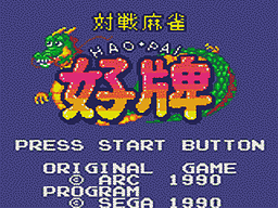 [GG]喜好猫咪