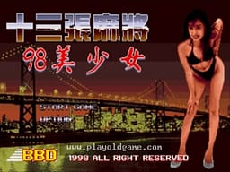 [MD]龙骑士(欧)