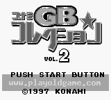 科乐美GB精选集2 截图1