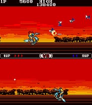 [Arc]踏板射手